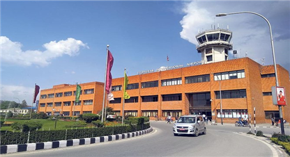 चौतर्फी विरोधपछि ‘अन अराइभल भिसा’ का लागि नगद रकम बोक्नुपर्ने प्रावधान खारेज