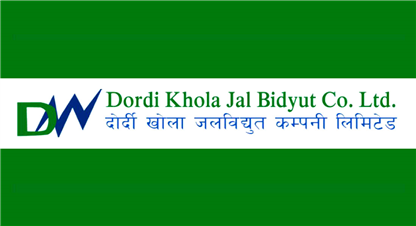 भर्ने होइन त ? जेठ २६ गतेदेखि आईपीओ निष्काशन गर्दै दोर्दी खोला जलविद्युत