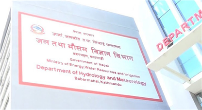 कहिले हुन्छ मौसममा सुधार ? 