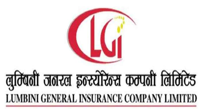 लुम्बिनी जनरल इन्स्योरेन्सको संस्थापक सेयर बिक्रीमा