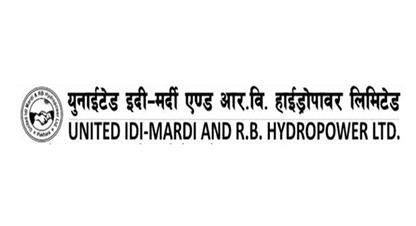 युनाइटेड इदी मार्दीको नाफा ११.९८ प्रतिशतले बढ्यो, विद्युत् बिक्री आम्दानी कति ?