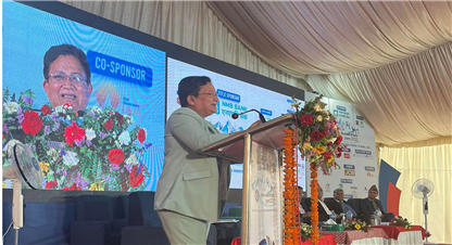 आरओआरको पीपीए पर्खिनुभन्दा जलाशययुक्त आयोजनामा लगानी गर्न उर्जामन्त्रीको आग्रह