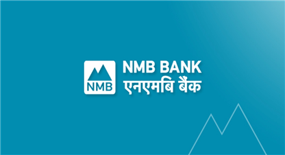 एनएमबि बैंक र सिप्रदिबीच सहकार्य