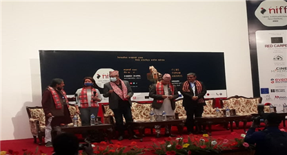  काठमाडौँमा ‘विश्वभरका कथाहरुको उत्सव’: ३८ मुलुकका ८९ चलचित्र समावेश 