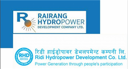 रिडी र रैराङ हाइड्रोपावरको एकिकृत कारोबार सुरु