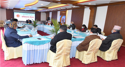 एमालेले निर्वाचनका लागि थप दवाब दिने र अन्तर्घातीलाई कार्वही गर्ने 