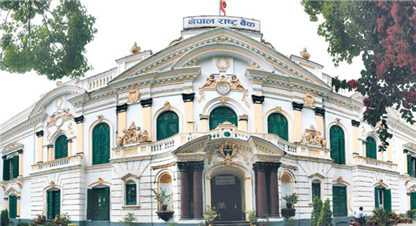 पेट्रोलियम पदार्थको आयात ५० प्रतिशतभन्दा बढिले घटाउनु पर्नेः राष्ट्र बैंक