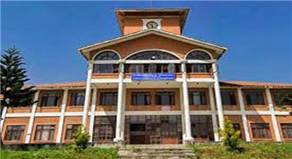 परीक्षा र कक्षा फागुन १ गतेदेखि सञ्चालन गर्न त्रिविको निर्देशन, सम्भव भएसम्म भौतिक उपस्थिति मै पढाइने