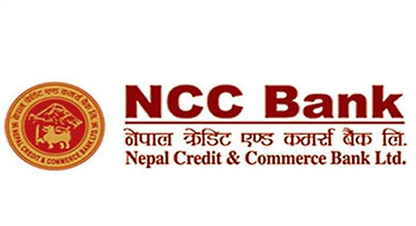 एनसीसी बैंकको ४ लाख ७७ हजार कित्ता संस्थापक सेयर बिक्रीमा