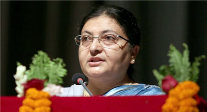 लोकतान्त्रिक गणतन्त्रलाई जनताको जीवनसँग जोड्नुपर्छ राष्ट्रपति  : भण्डारी