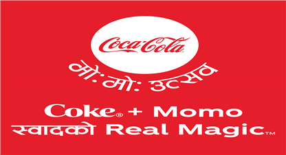 कोकाकोलाको ७ औँ मः मः उत्सव शुरु