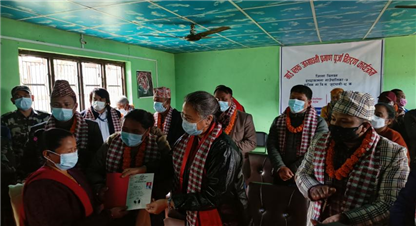 १२ हजार घरपरिवारलाई लालपूर्जा बाँडियो 