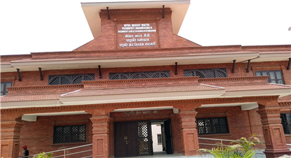 बतास समुहसँगको सम्झौता खारेज प्रकरण: नेपाल–भारतमैत्री धर्मशालाको पेसी स¥यो