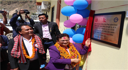 अब जाँदैन लुम्बिनीका पाँच जिल्लामा झ्याप्प–झ्याप्प बिजुली