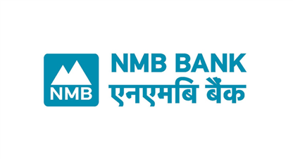 एनएमबि बैंकको एटिएम त्रिभुवन अन्तर्राष्ट्रिय विमानस्थलमा 