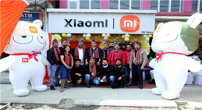 शाओमीको नयाँँ आधिकारिक स्टोर ईटहरीमा