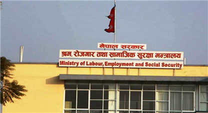 श्रम स्वीकृति लिएर विदेश जानुस्, भ्रमणको नाममा नजानुस्