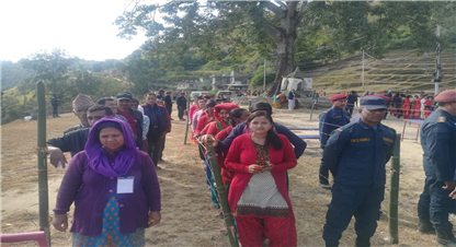 यस्तो छ प्रतिनिधिसभा निर्वाचनको इतिहास...
