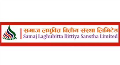 समाज लघुवित्तले तोक्यो बुकक्लोज मिति