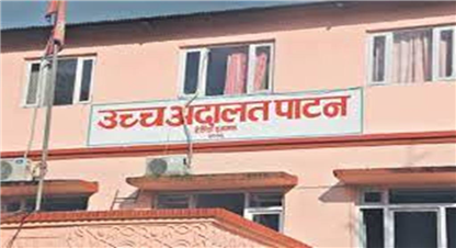 पाटनका १३ न्यायाधीश र ५७ कर्मचारीलाई कोरोना