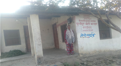 पृथ्वीपुर छोटी भन्सार सञ्चालनमा आउन सकेन,  वार्षिक कम्तीमा ४० लाख राजश्व घाटा