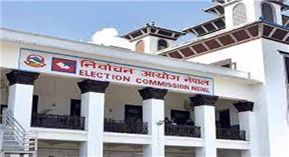 स्थानीय तह निर्वाचनको कार्यतालिका सार्वजनिक, वैशाख ११ र १२ गते उम्मेदवारी दर्ता