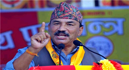 कमल थापा राप्रपा नेपालको अध्यक्ष