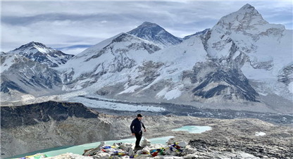 जलवायु परिवर्तनबारे ध्यानाकर्षण गराउन कालापत्थरमा पदयात्रा 