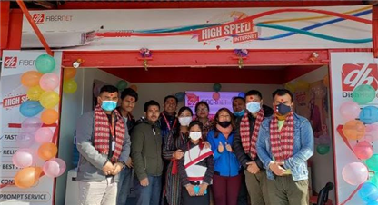 बालाजुमा डिसहोमको सह–वितरण शोरुम सञ्चालनमा 
