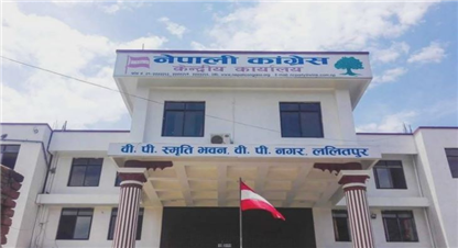 उत्कृष्ट चुनावी गीतलाई दुई लाख ७५ हजार पुरस्कार दिने