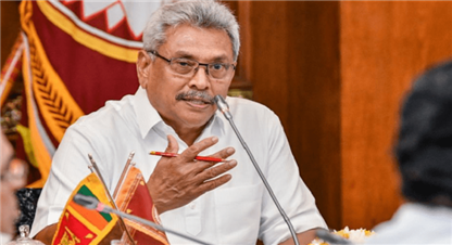 श्रीलंकाका पूर्व राष्ट्रपति राजापाक्षले अमेरिकी ‘ग्रिनकार्ड’का लागि आवेदन दिए 