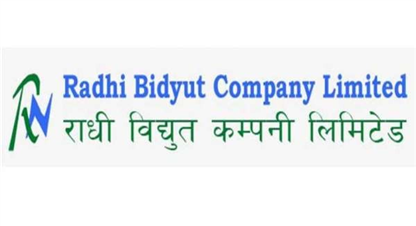 कहिलेसम्म कायम सेयरधनीले पाउँछन् राधी विद्युतको १४७ प्रतिशत हकप्रद ?