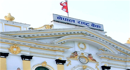 निर्यात बढेपनि घटेन व्यापार घाटा, ३८.६ प्रतिशतले बढेको व्यापार घाटा अझै बढ्ने संकेत