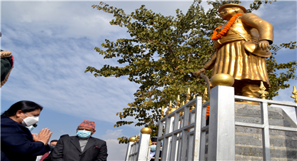 श्रद्धार्पण गर्ने अवसर मिलाएकामा राष्ट्रपतिद्वारा धन्यवाद