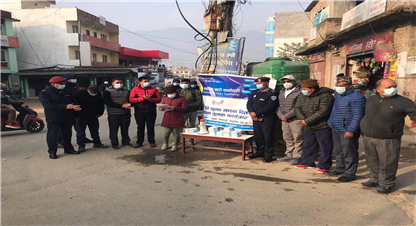  निःशुल्क मास्क वितरण कार्यक्रम सम्पन्न