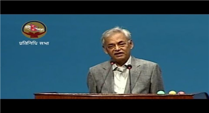रहेनन् कांग्रेसका  सादगी नेता तथा समाजवादी चिन्तक प्रदीप गिरि 