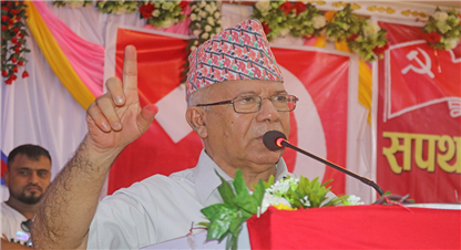 निजगढ विमानस्थल चाँडै निर्माण हुने 