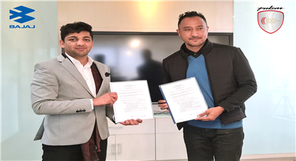 क्रिकेट एक्सिलेन्स सेन्टर अब पल्सर क्रिकेट एक्सेलेन्स सेन्टर हुने