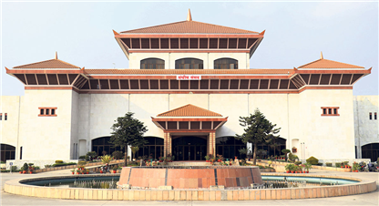 प्रतिनिधि सभाको बैठक स्थगित