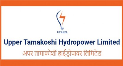 एक वर्षमा अपर तामाकोशी हाइड्रोपावरलाई १ अर्ब ८७ करोडभन्दा बढी खुद नोक्सानी