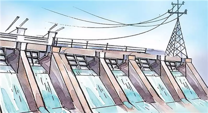 यस्ता छन् ऊर्जाका  प्रगति