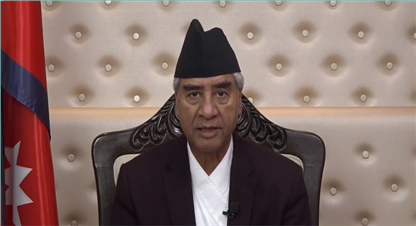 इम्मानुयल म्याक्रोँ फ्रान्सका राष्ट्रपति : प्रधानमन्त्री देउवाद्वारा बधाई