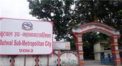 सुकुम्बासीलाई आवास दिन बुटबल उपमहानगरले थाल्यो  काम