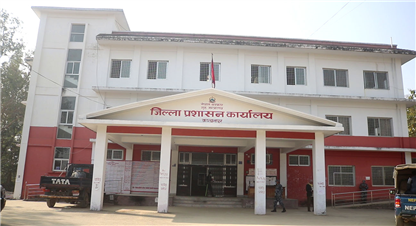 विद्युतीय राहदानी सेवा कञ्चनपुरमा  