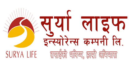 सूर्या लाइफ इन्स्योरेन्सले सार्वजनिक गर्यो नयाँ बोनसदर, बीमितले अधिकतम ९० रुपैयाँसम्म बोनस पाउने