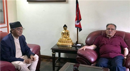 प्रधानमन्त्री देउवा र माओवादी केन्द्रका अध्यक्ष प्रचण्डबीच भेटवार्ता