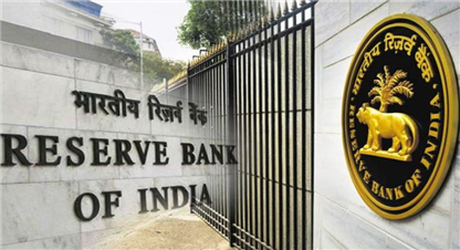 भारतमा बढ्यो रिपोको ब्याजदर, ऋणको ब्याजदर अझै बढ्ने