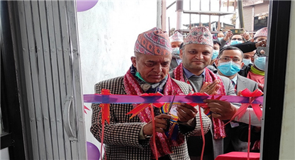 गोरखाको चित्रेपोखरीमा ग्लोबल आइएमई बैंकको ५०औँ एक्सटेन्सन काउन्टर संचालन