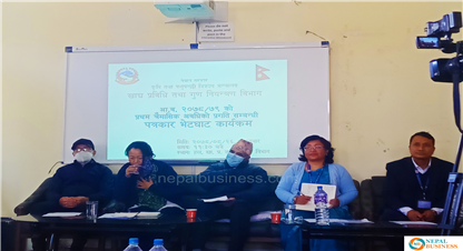 एकसय होटेल अनुगमन गर्दा ७.१ प्रतिशतमा गुणस्तरहीन खाना 