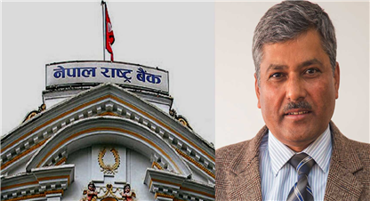 बाह्य क्षेत्रको कारण मुद्रा सञ्चिति दबाबमा 